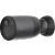 EZVIZ BC1C 4K Kit -valvontakamera aurinkopaneelilla