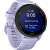 Garmin Forerunner 70 -juoksuälykello, Violetti