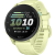 Garmin Forerunner 70 -juoksuälykello, Keltainen