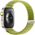Huawei Watch FIT 4 Pro -älykello, Vihreä