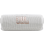 JBL Flip 7 langaton kaiutin, Valkoinen