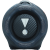 JBL XTREME 4 langaton kaiutin, Sininen