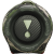 JBL XTREME 4 langaton kaiutin, Camo