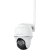 Reolink GO Series G440 4G -valvontakamera