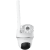 Reolink GO Series G440 4G -valvontakamera