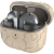 Samsung x Marimekko -kotelo Galaxy Buds3 / Buds3 Pro -kuulokkeille, Beige