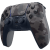 PlayStation 5 DualSense -peliohjain (2025), Gray Camo