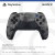 PlayStation 5 DualSense -peliohjain (2025), Gray Camo