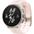 Suunto Race S -urheilukello, Powder Pink