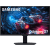 Samsung 27" Odyssey G7 G70F 4K UHD 180 Hz / FHD 363 Hz -pelinäyttö