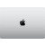 Apple MacBook Pro 14" M5 (2025), 1000 Gt, SIlver