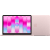 Apple MacBook Neo 13" A18 Pro, 512 Gt, Blush