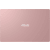 ASUS Vivobook Go 15 15,6" Intel Celeron N4500 E510KA-BQ1315WS, Rose Pink