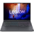 Lenovo Legion 5 Pro 16” Ryzen 5 6600H RTX 3060