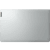 Lenovo IdeaPad 1 15,6" Ryzen 7 5700U