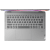 Lenovo Flex 5 14" AMD Ryzen 7 5825U 82XX00EQMX
