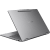 Lenovo Yoga 7 2-in-1 14" Intel Core Ultra 5-226V 83JQ0003MX