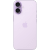 Apple iPhone 17 5G, 256 Gt, Laventeli