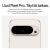 Google Pixel 9 Pro 5G 128 Gt, Porcelain