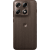 Motorola Edge 70 Pro 5G, Chicory Coffee