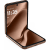 Motorola Razr 50 Ultra 5G, Mocha Mousse