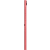 Samsung Galaxy Z Flip7 5G, 512 Gt, Coralred