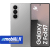 Samsung Galaxy Z Fold7 5G, 512 Gt, Silver Shadow