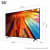 LG 4K UHD Smart TV (2024) UT80006LA, 55"