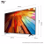 LG 4K UHD Smart TV (2024) UT80006LA, 75"