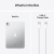 Apple iPad Pro 11" (2024) WiFi + Cellular, 256 Gt, Silver