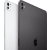 Apple iPad Pro 11" (2024) WiFi + Cellular, 256 Gt, Space Black
