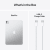 Apple iPad Pro 11" (2024) WiFi, 256 Gt, Silver