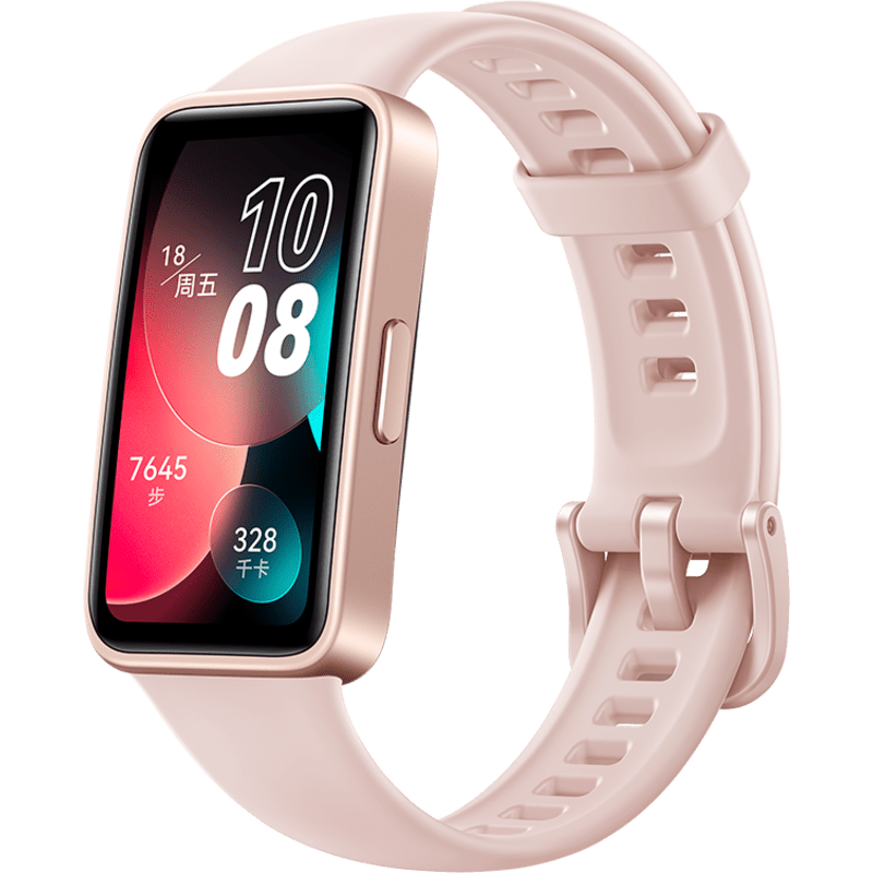 Huawei Band 8 Aktiivisuusranneke Pinkki Dna