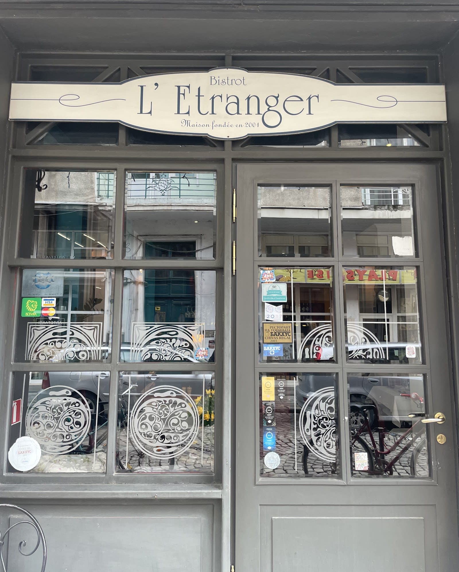 L'Etranger Restaurant