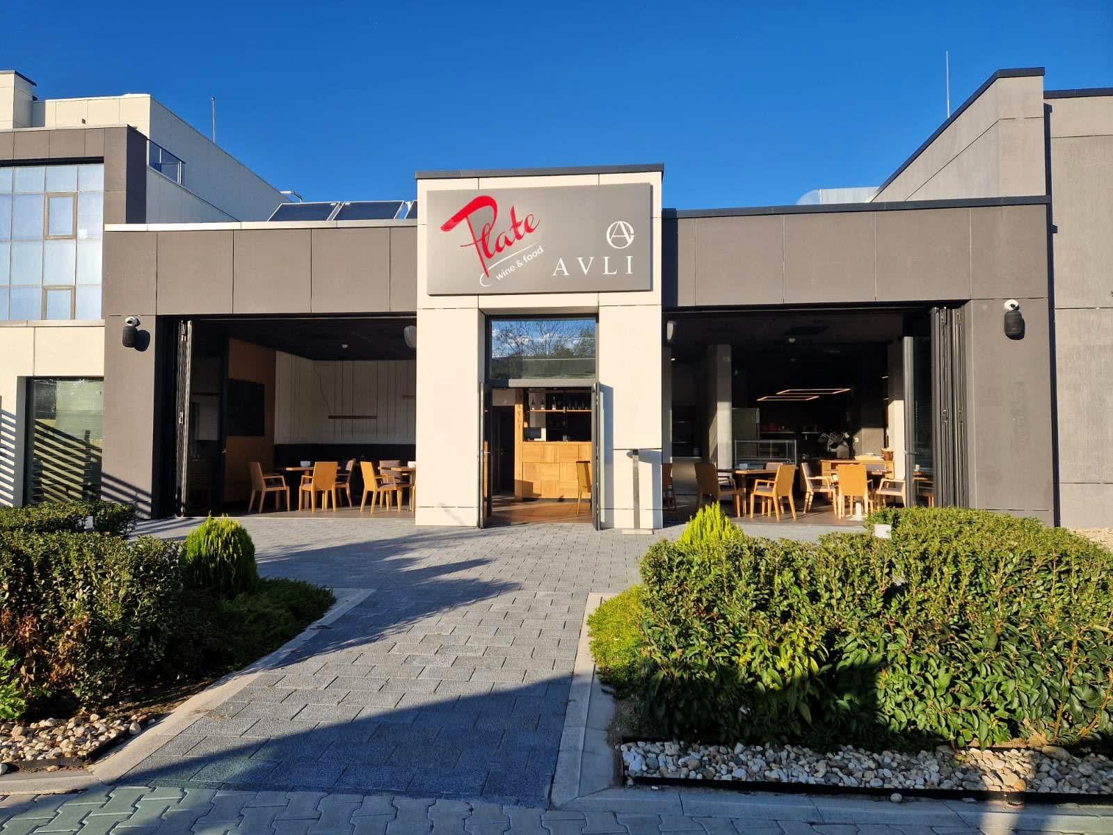 Plate Bar & Restaurant