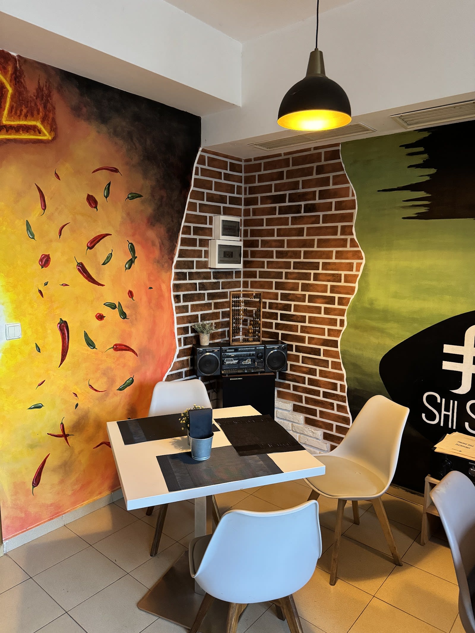 ShiShi Strong Food — снимка 5