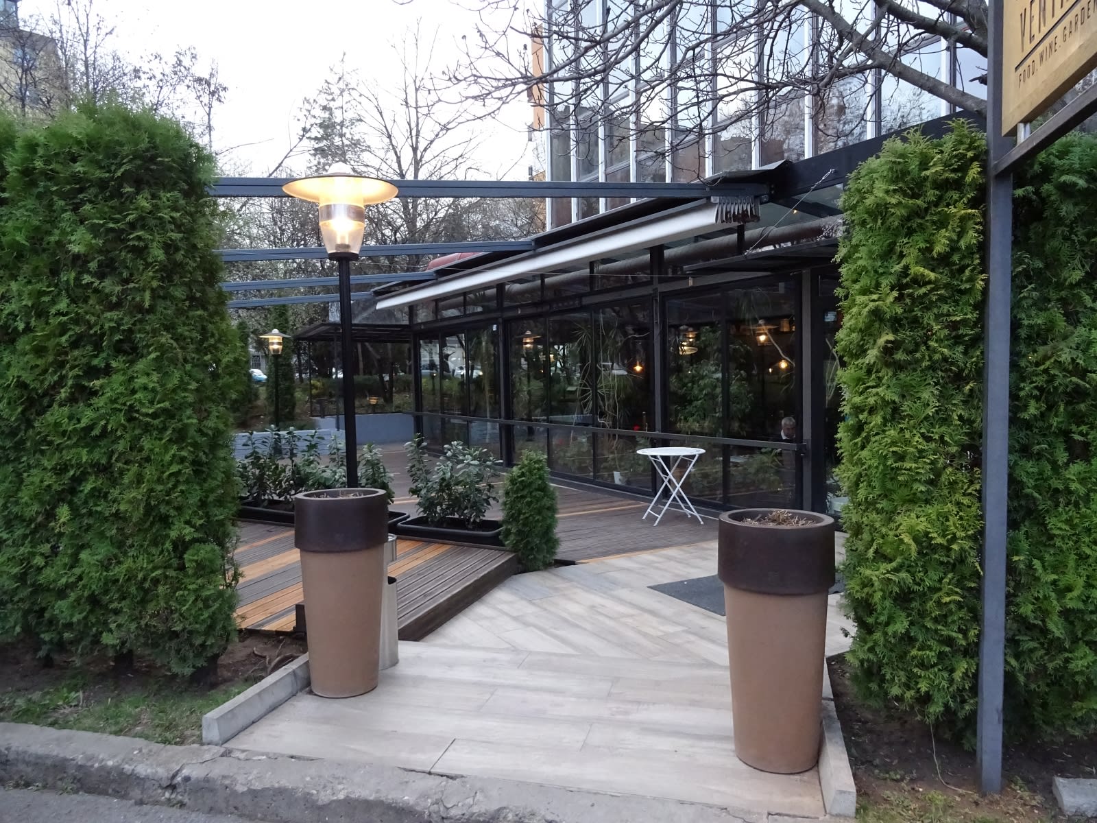 Ventana food.wine.garden — снимка 5