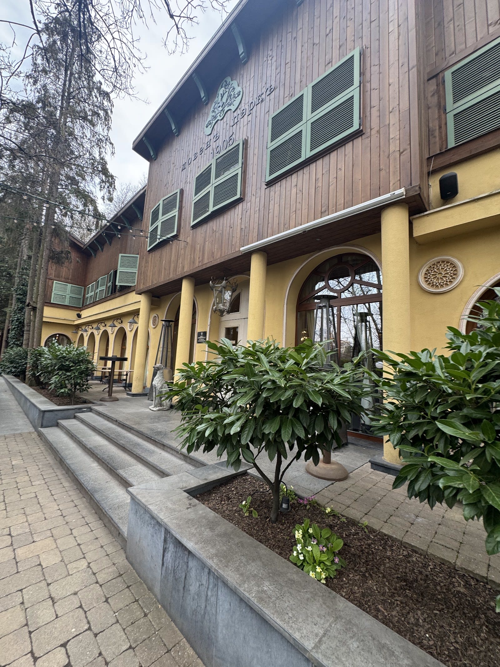 Restaurant Victoria Hunting Park — снимка 4
