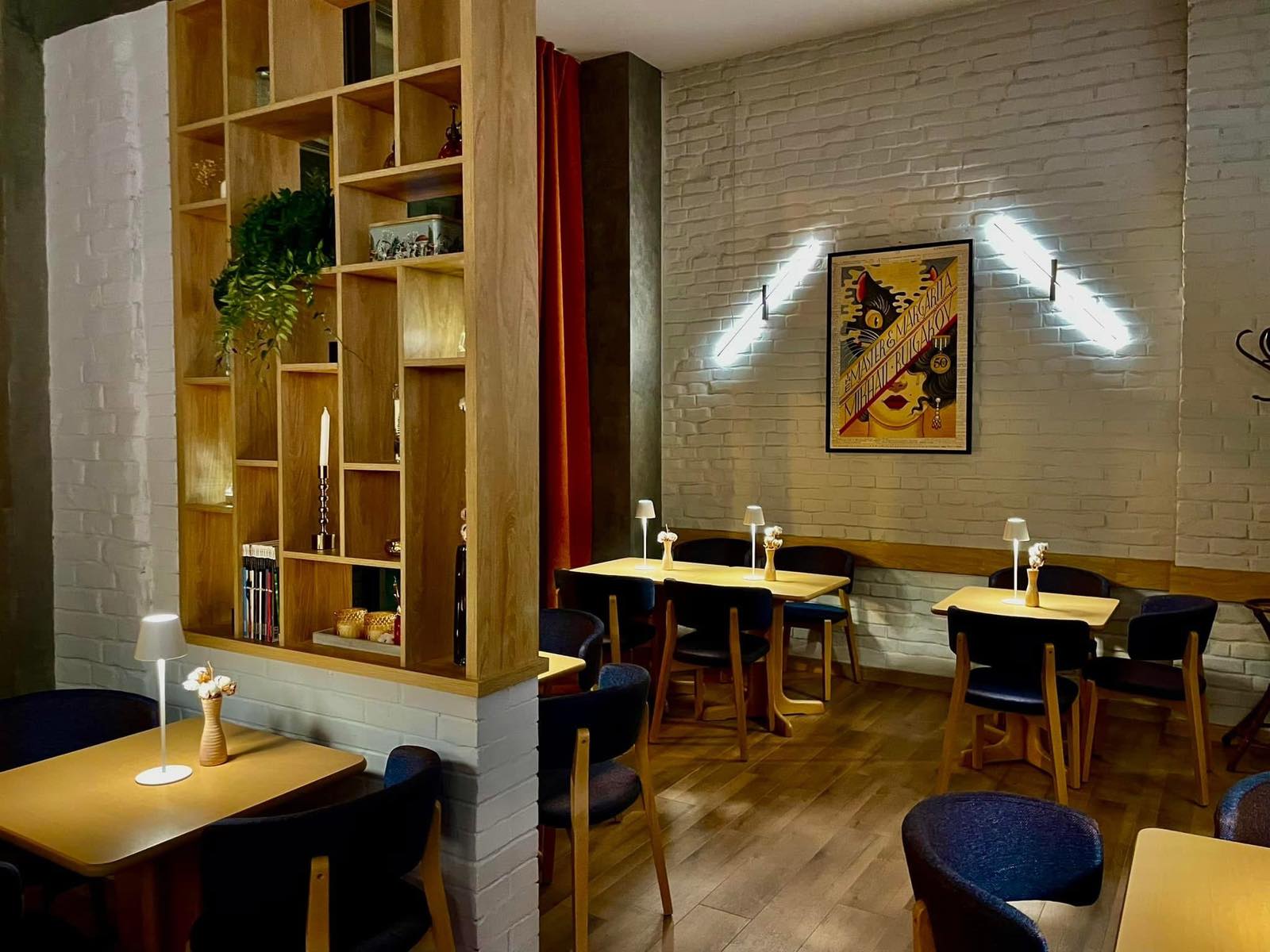 Restaurant Patriki