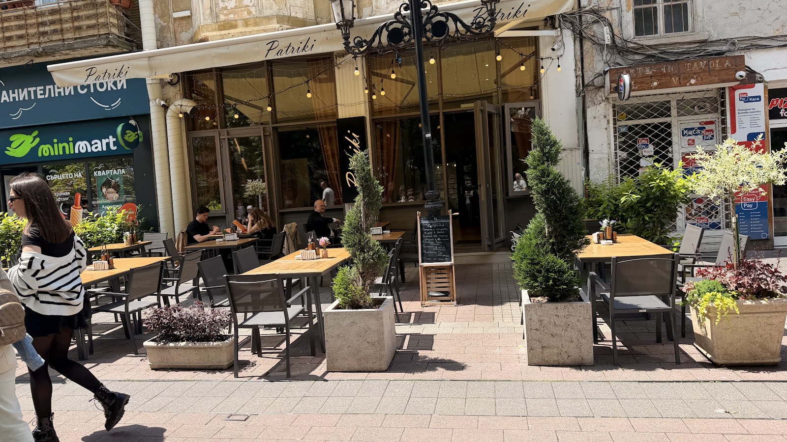 Restaurant Patriki — photo 5