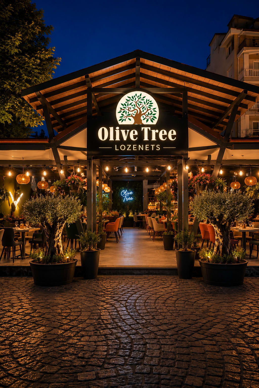 Olive tree Lozenec /ресторант "Маслинено дърво"/