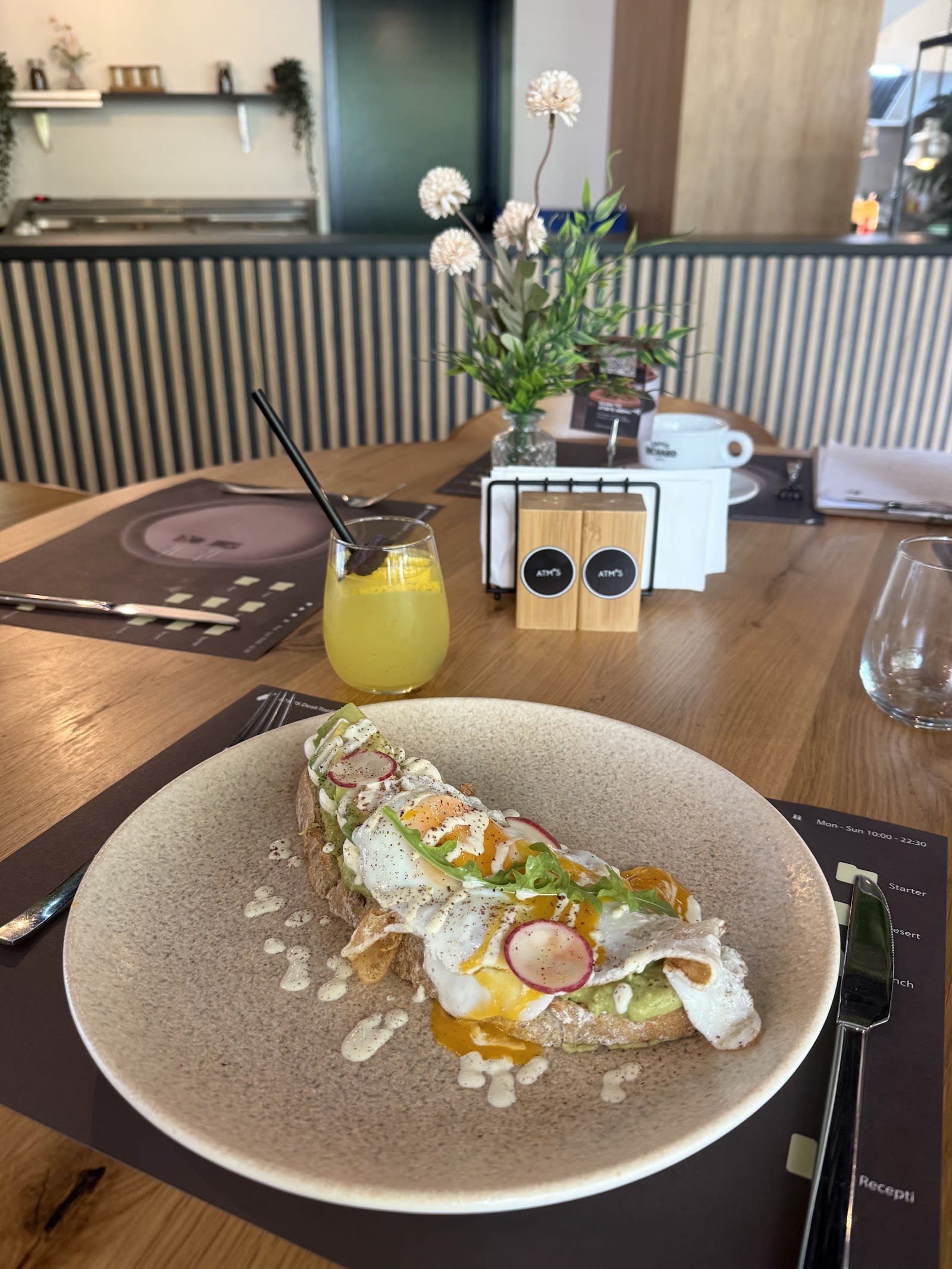 Atmos Restaurant — снимка 2