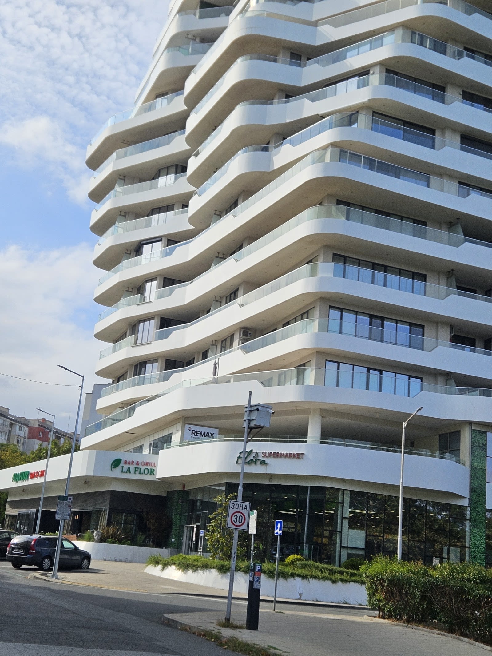 La Flor Bar & Grill Burgas — снимка 3