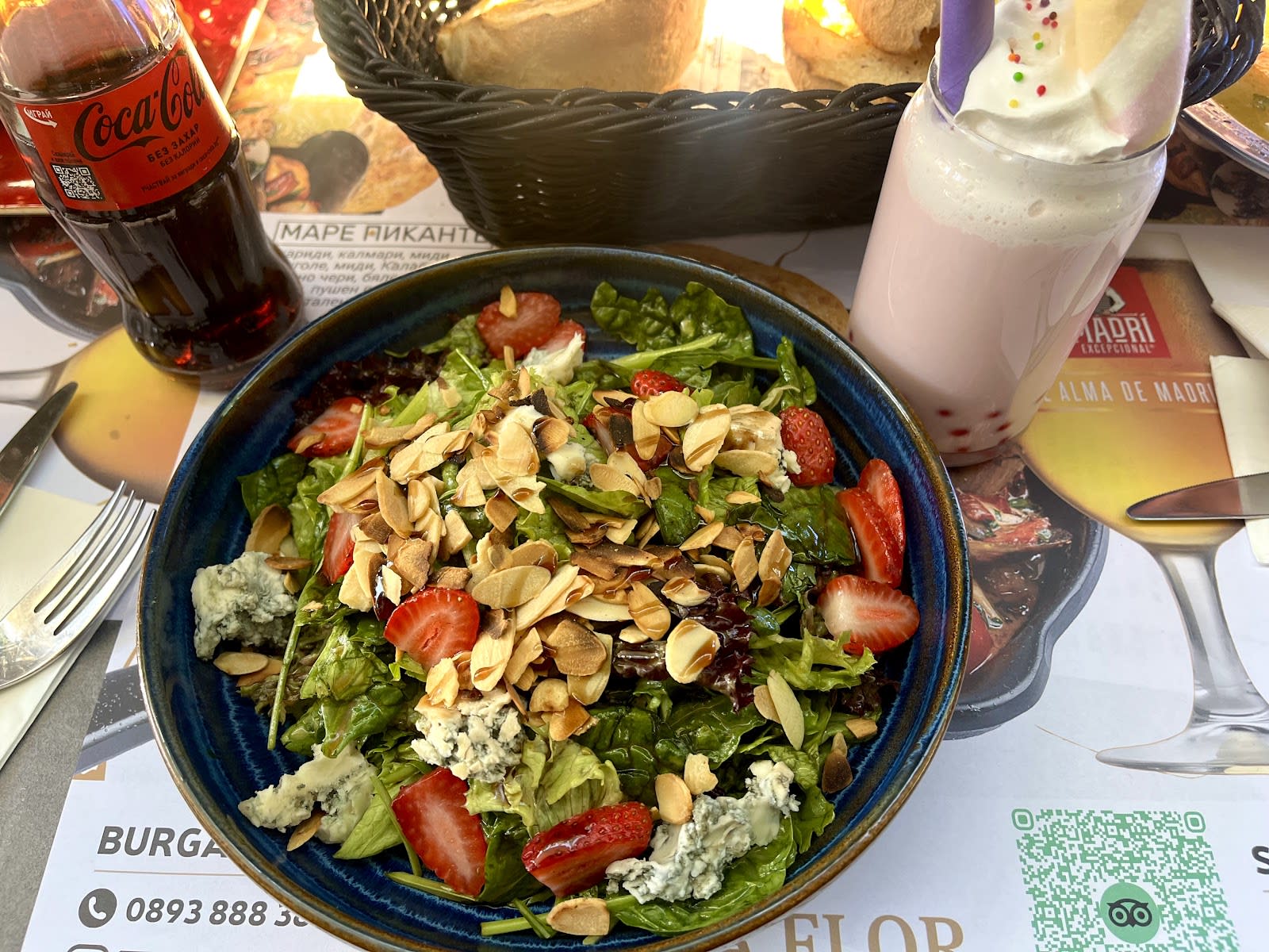 La Flor Bar & Grill Burgas — снимка 4