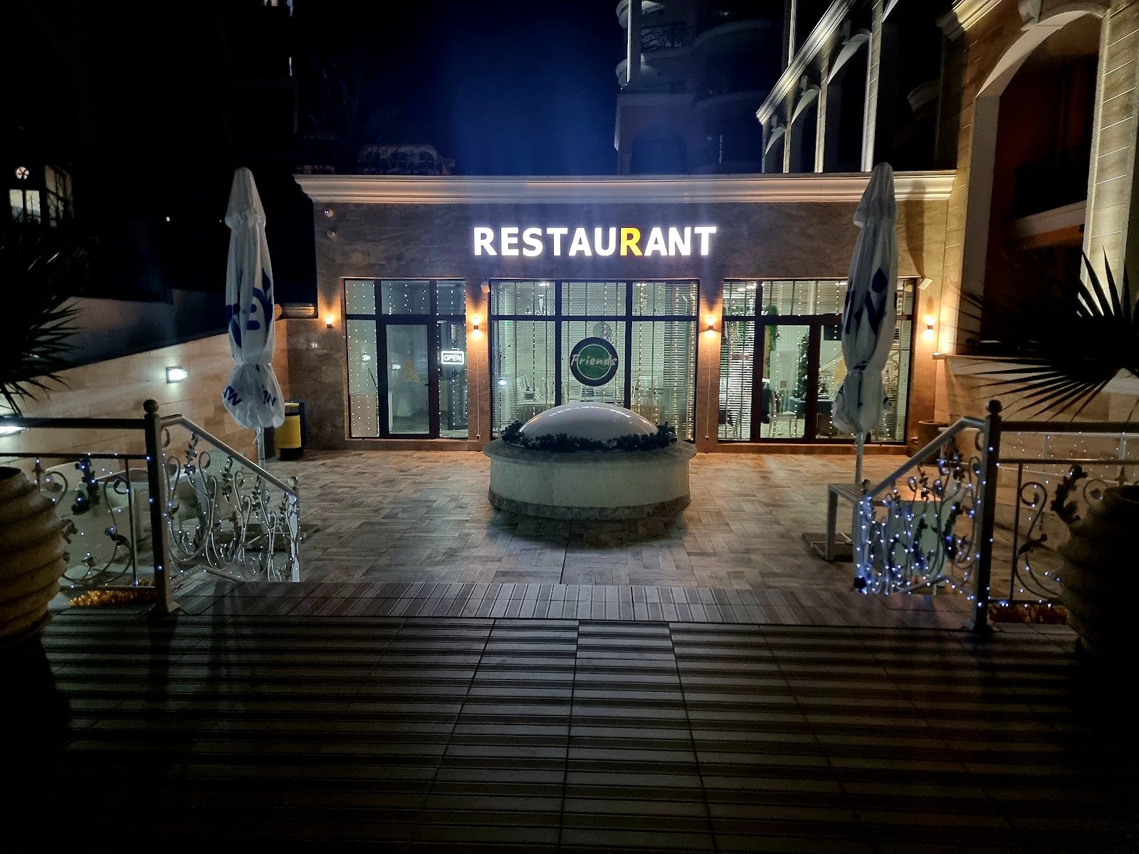 Restaurant "FRIENDS" — снимка 3