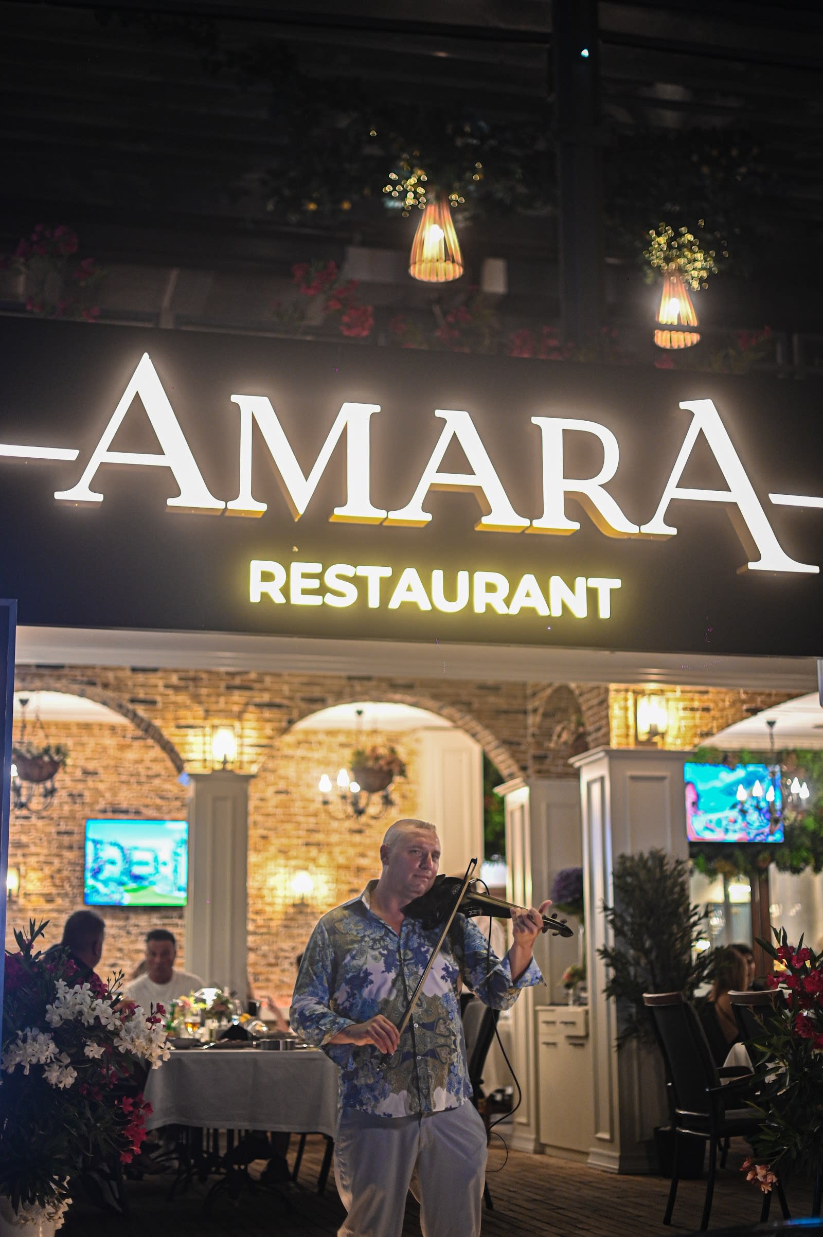 AMARA Restaurant — снимка 5