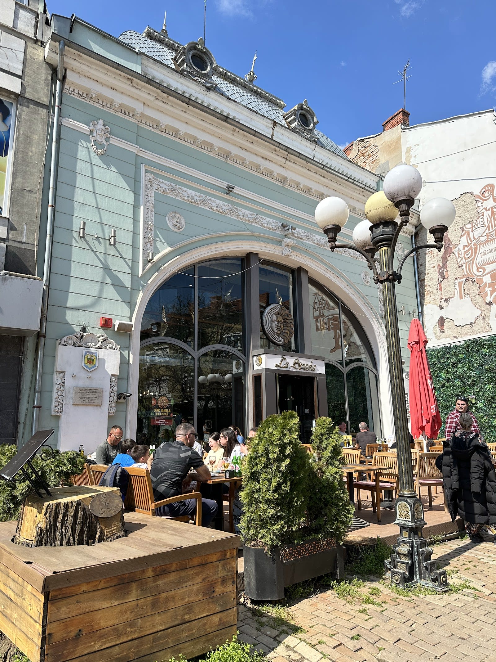 La Strada — снимка 4