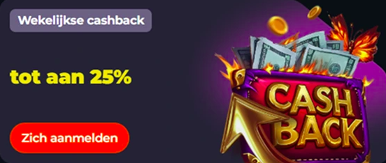BlazingWildzcasino.com Review: Bonussen en Voorwaarden