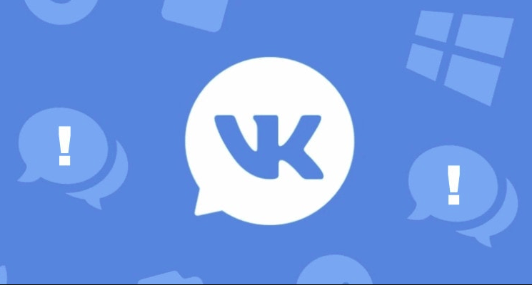 Сбой ВК: где проблемы и когда восстановят доступ