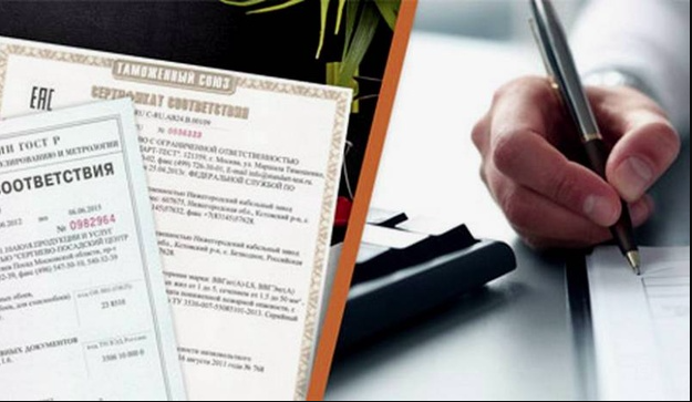 Услуги по сертификации с минимальным участием клиента: комфорт для предпринимателя